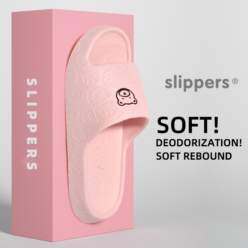 Outdoor Camping Slippers - Non-Slip Slippers for Women Outer Wear