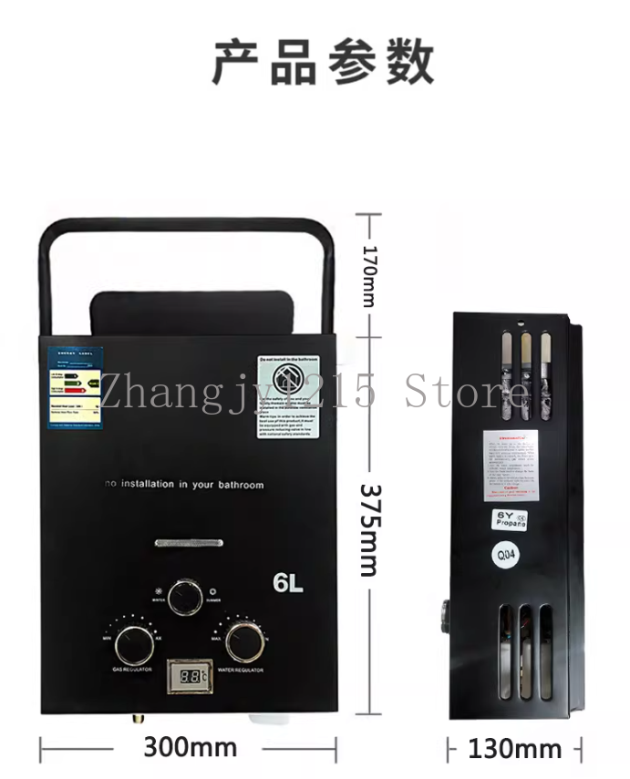 Propane LPG  Gas Tankless Wate - đánh giá và giá Outdoor Camping Gas Heater