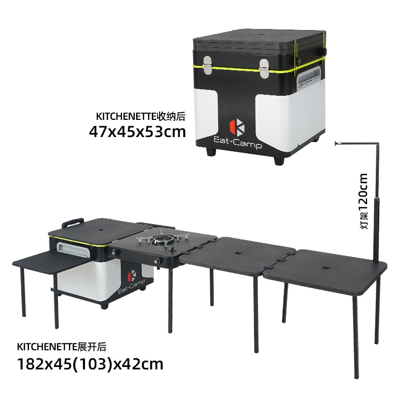 Portable Mobile Camping Kitche - đánh giá và giá Outdoor Camping Cooking Table