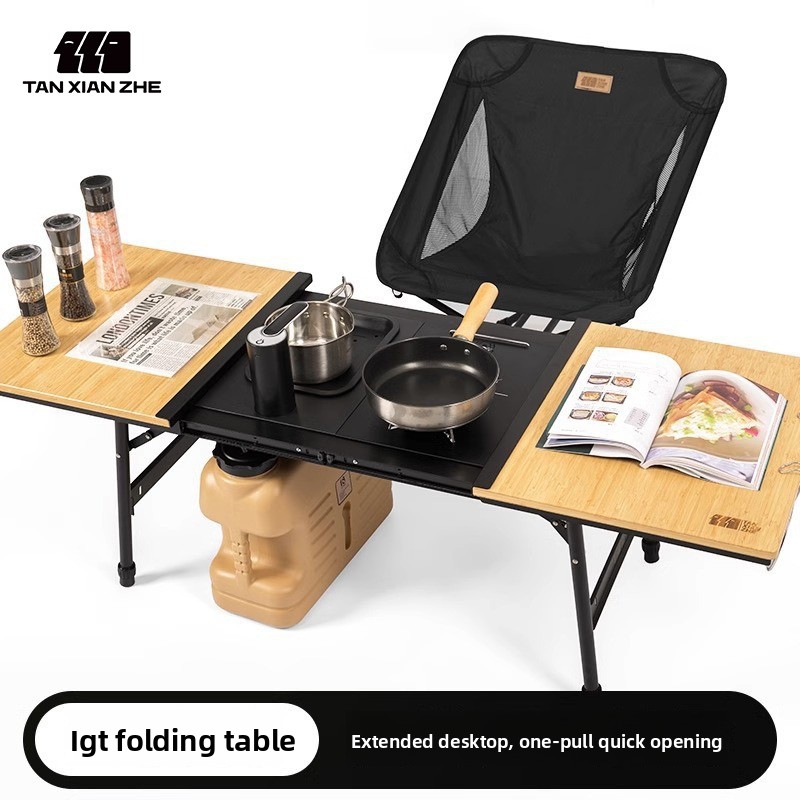Aluminum IGT Camping Table, He - đánh giá và giá Outdoor Camping Cooking Table
