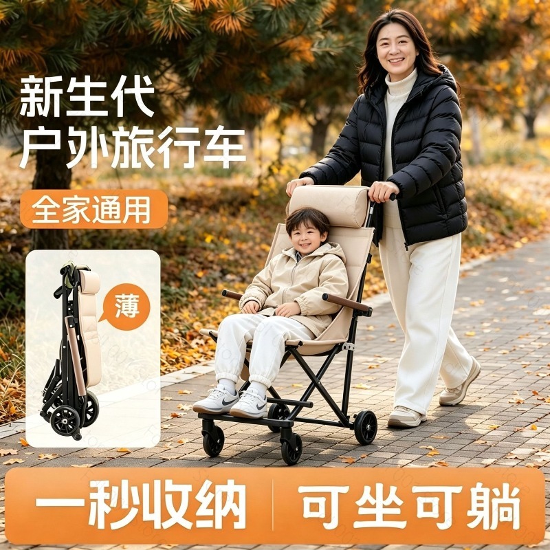 Outdoor Folding Chair with Whe - đánh giá và giá Outdoor Chair Camping