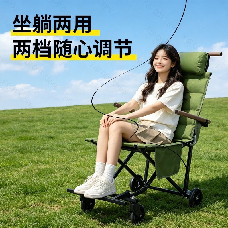 Outdoor Folding Chair with Whe - đánh giá và giá Outdoor Chair Camping