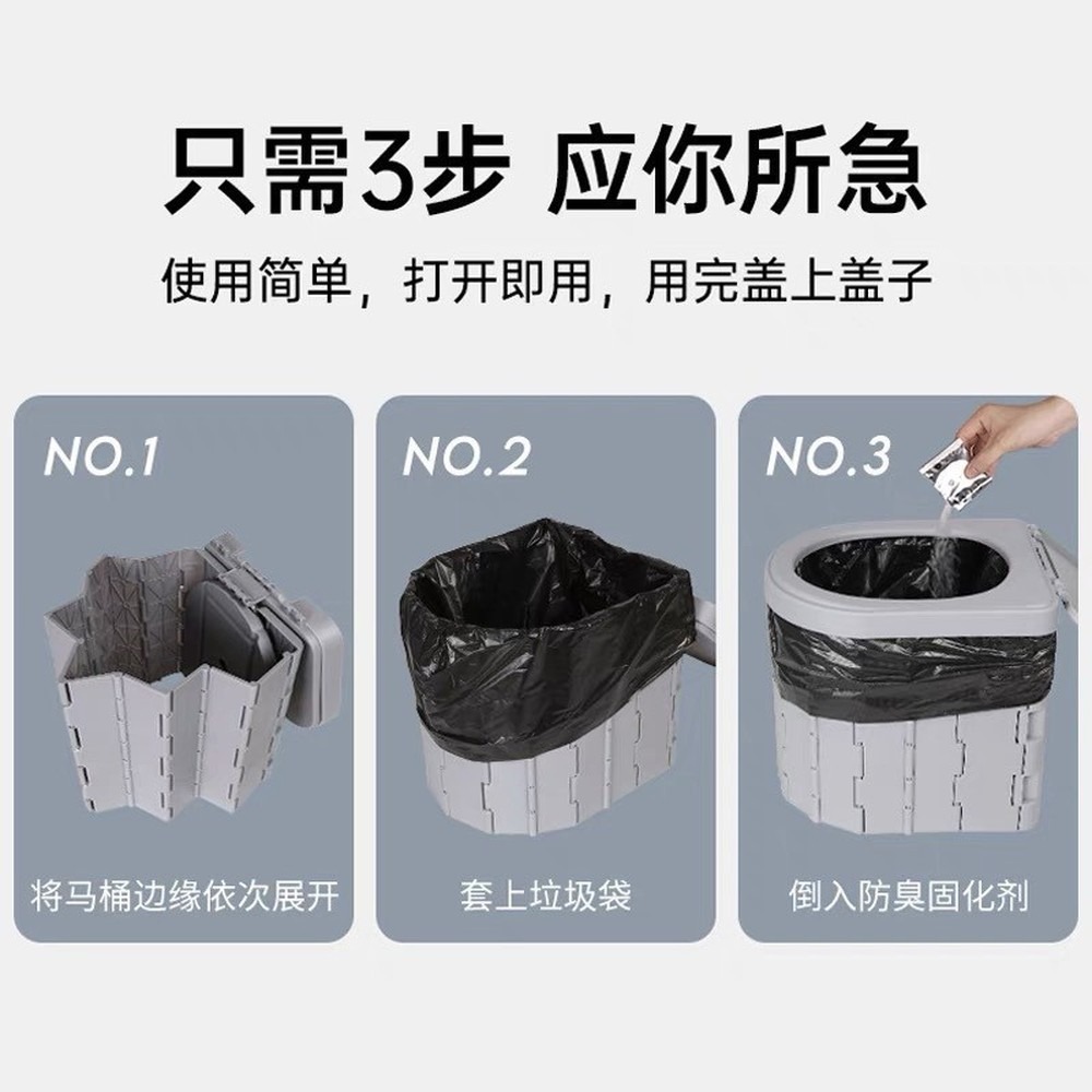 Outdoor Portable Toilet Tent,  - đánh giá và giá Outdoor Camping Toilet Tent