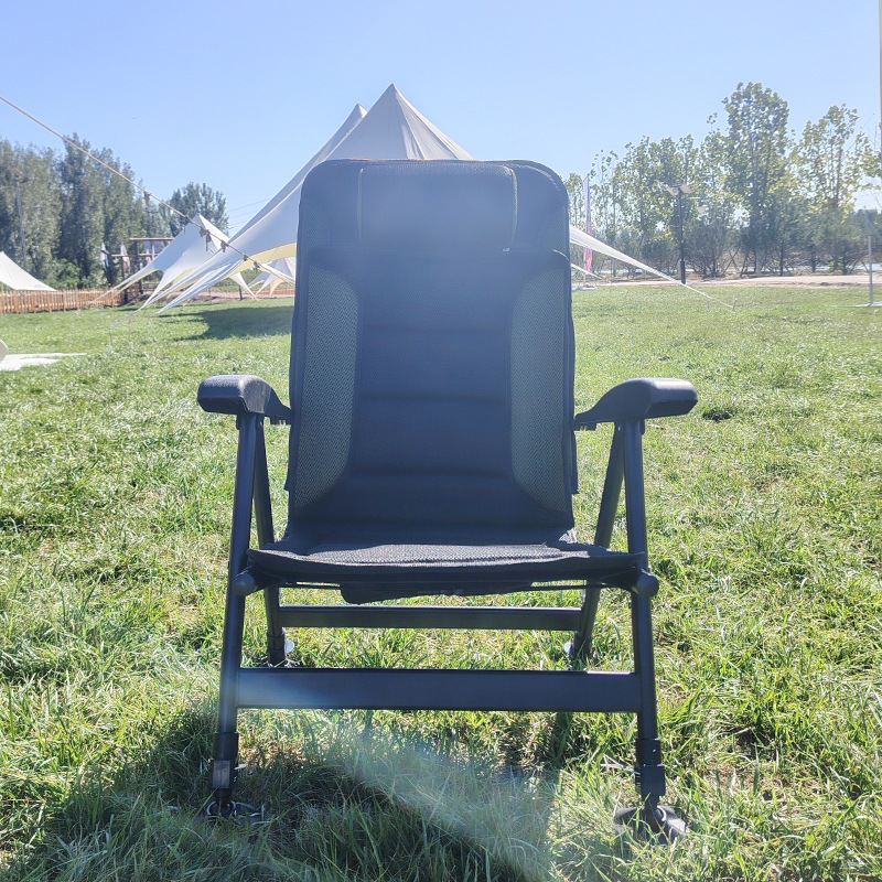 Portable Folding  Five-positio - đánh giá và giá Outdoor Chair Camping
