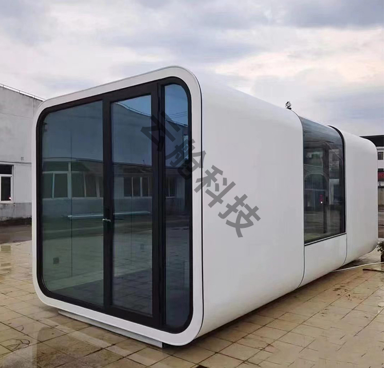 mobile Apple warehouse intelli - đánh giá và giá Outdoor Camping Warehouse