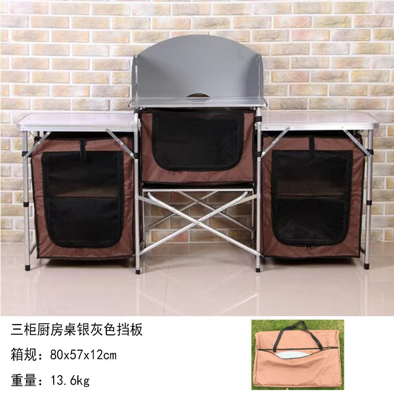 Outdoor Camping Aluminum Porta - đánh giá và giá Outdoor Camping Cooking Table